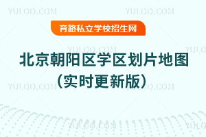 ꖅ^W^Ƭ؈D2026棨r°棩ƬУM߀@Щ·