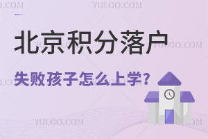 2025걱er(sh)gcѹ_ʧόW(xu)ôkȥHW(xu)У