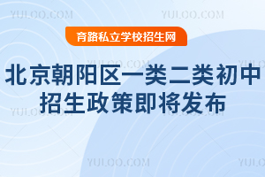 2025걱ꖅ^(q)һ߼l(f)@ЩҪcҪP(gun)ע