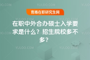 kTʿWҪʲôԺУ಻ࣿ