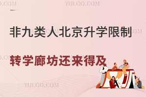 2025Ǿ˱WƣFDWȷ߀ü