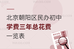 ꖅ^(q)kЌW(xu)M(fi)꿂M(fi)һ[(ni)͇Hࣩ