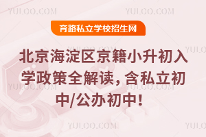 2025^(q)СWȫx˽/k