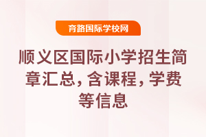 2025x^HСWRṇWMϢ