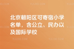 2025걱ꖅ^ɼСWΣkԼHWУ