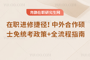  M(jn)޽ݏ2025Tʿy(tng)+ȫָ