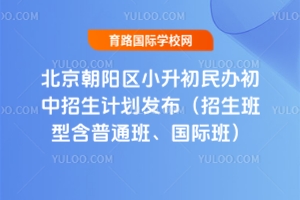 2025걱ꖅ^СkӋl(ͺͨࡢH)