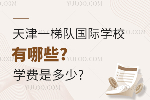 һꠇHWУЩ2025WMǶ?