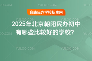 2025걱kЩ^õČW(xu)У