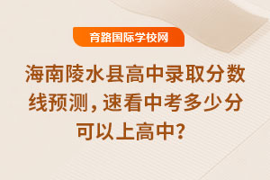 2025꺣ˮhȡ֔AyٿпٷֿϸУ