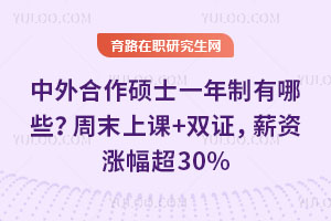 TʿһЩĩn+pCнYq30%