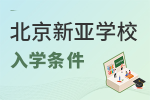 гꖅ^(q)W(xu)УW(xu)l