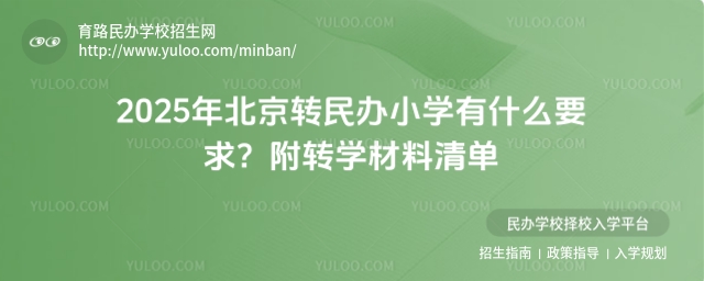 2025걱D(zhun)kСWʲôҪD(zhun)W