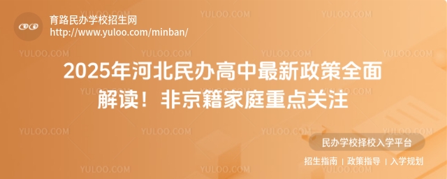 2025ӱkȫxǾͥc(din)P(gun)ע