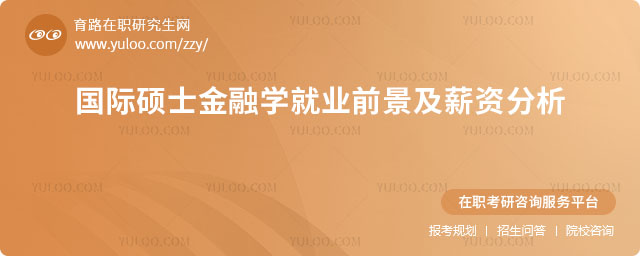 (gu)HTʿڌW(xu)͘I(y)ǰ