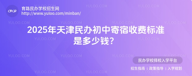 2025kмM(fi)(bio)(zhn)ǶX