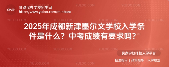 2025ɶ½īČWУWlʲôпɿҪ᣿