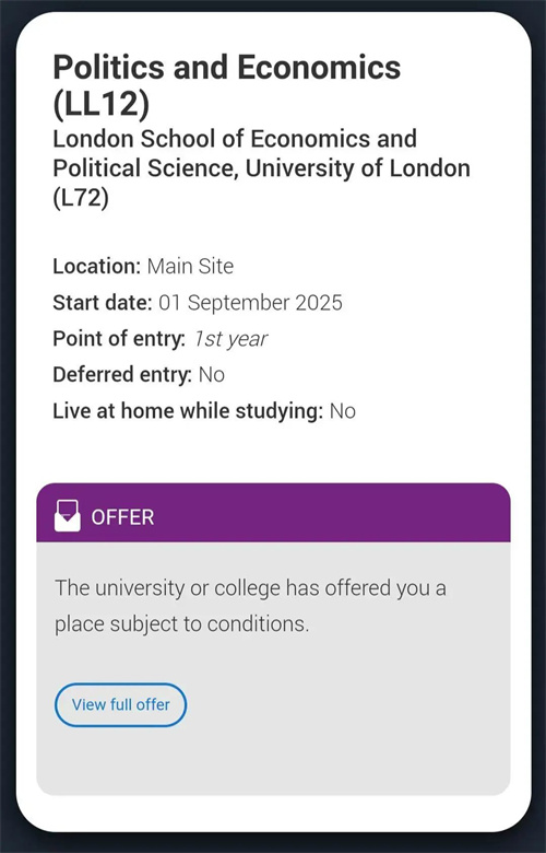 北京領科國際高中錄取