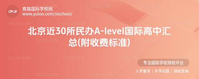 30kA-levelHЅR(M˜)!