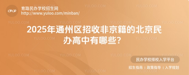 2025ͨ݅^(q)շǾıkЩ