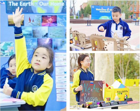 北京新府學外國語學校袋鼠數學競賽成績