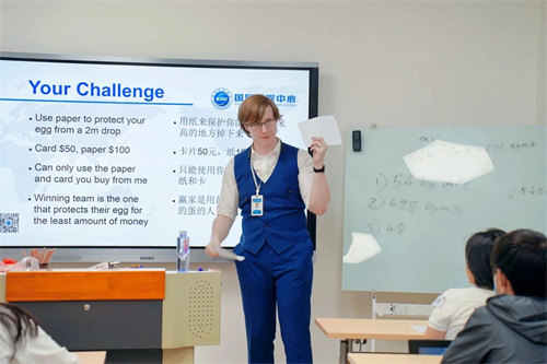 北京開放大學國際課程中心開放日