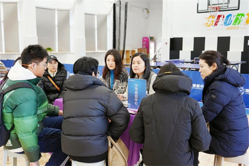 北京開放大學國際課程中心開放日g