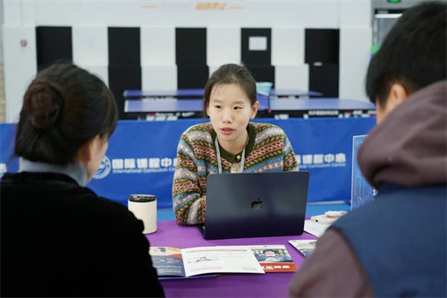 北京開放大學國際課程中心開放日