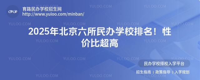 2025걱kWУԃrȳ