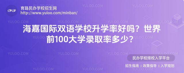 ·HpZWУWʺÆ᣿ǰ100Wȡʶ٣