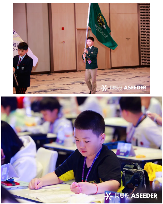 匯佳小學部科學競賽