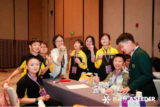 匯佳小學部科學競賽