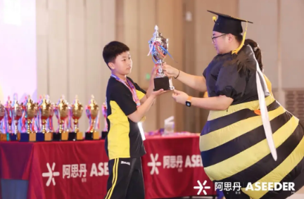 匯佳小學部科學競賽