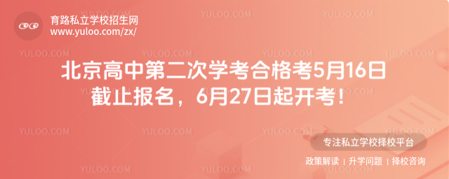 еڶΌWϸ516սֹ627_