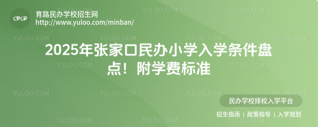 2025ꏈҿkСWWlPcWM˜