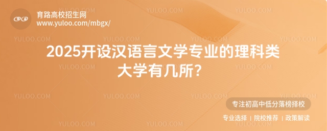 _O(sh)hZČW(xu)I(y)󌣵ČW(xu)УЩ