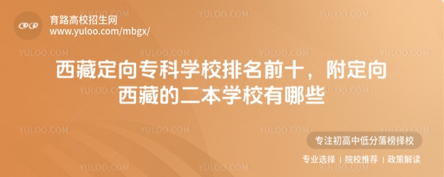 ض򌣿ƌWУǰʮصĶWУЩ