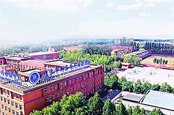 北京市新府學外國語學校.jpg
