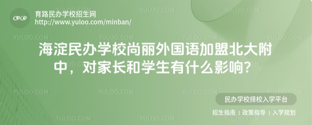 kWУZ˱УL͌WʲôӰ