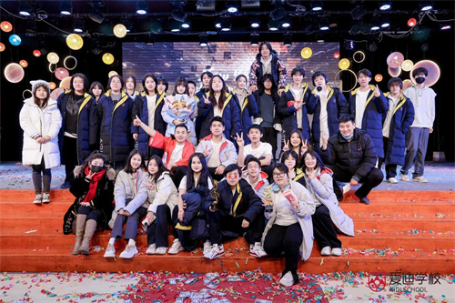 愛迪畢業生專訪|郝子康