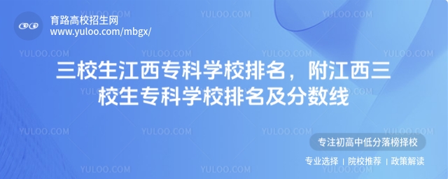 УƌW(xu)УУƌW(xu)У?jn)?sh)