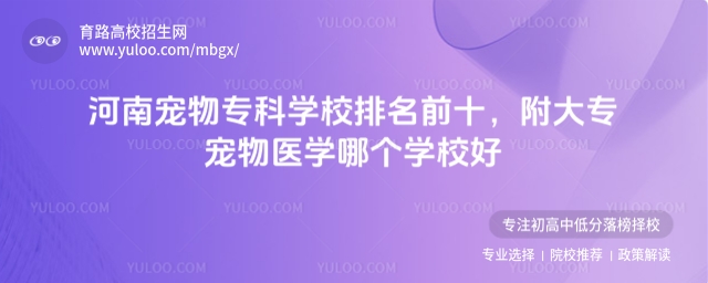 όƌW(xu)Уǰʮ󌣌t(y)W(xu)ĂW(xu)У