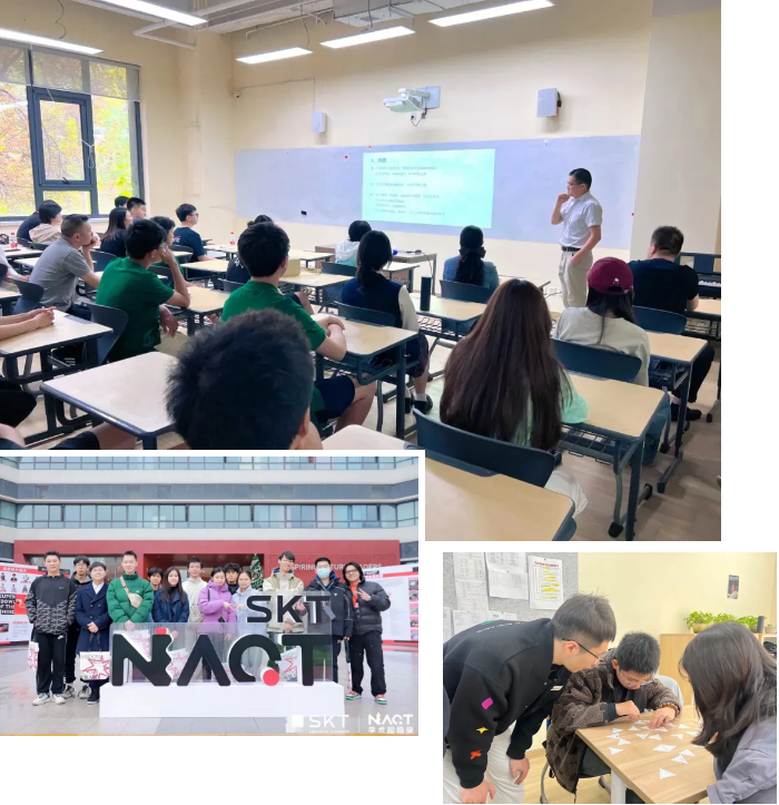 領科教育北京校區全球錄取捷報