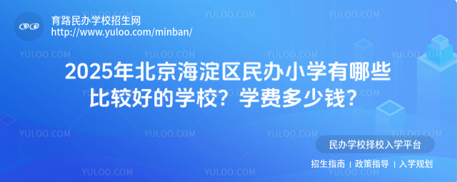 2025걱^kСWЩ^õČWУWMX