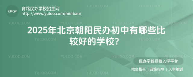 2025걱kЩ^õČW(xu)У