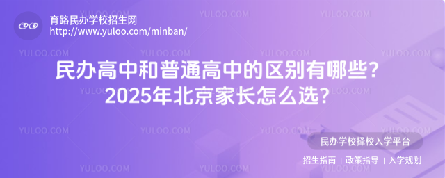 kкͨеą^eЩ2025걱Lôx