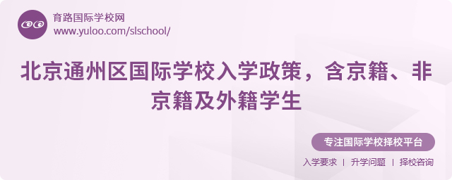 2025걱ͨ݅^(q)HWУW