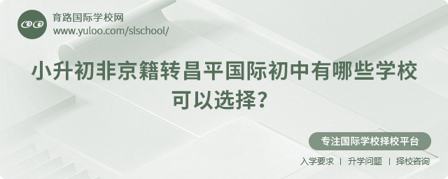 2025СǾD(zhun)ƽHЩW(xu)Уx