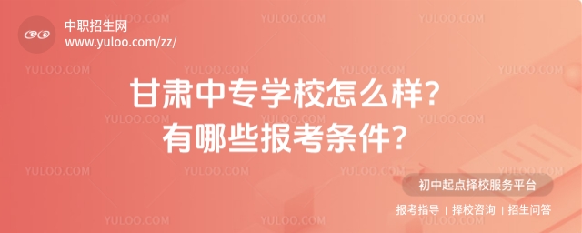 CЌW(xu)УôЩ󿼗l