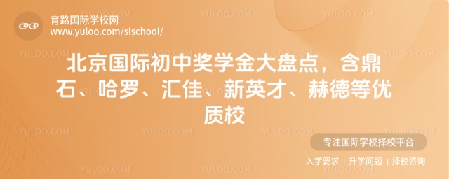 (gu)HЪ(jing)W(xu)P(pn)c(din)ʯ_RѡӢšյµȃ(yu)|(zh)У